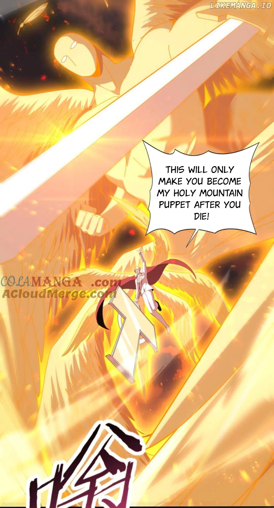 WORTHLESS PROFESSION: DRAGON TAMER Chapter 95 - page 39
